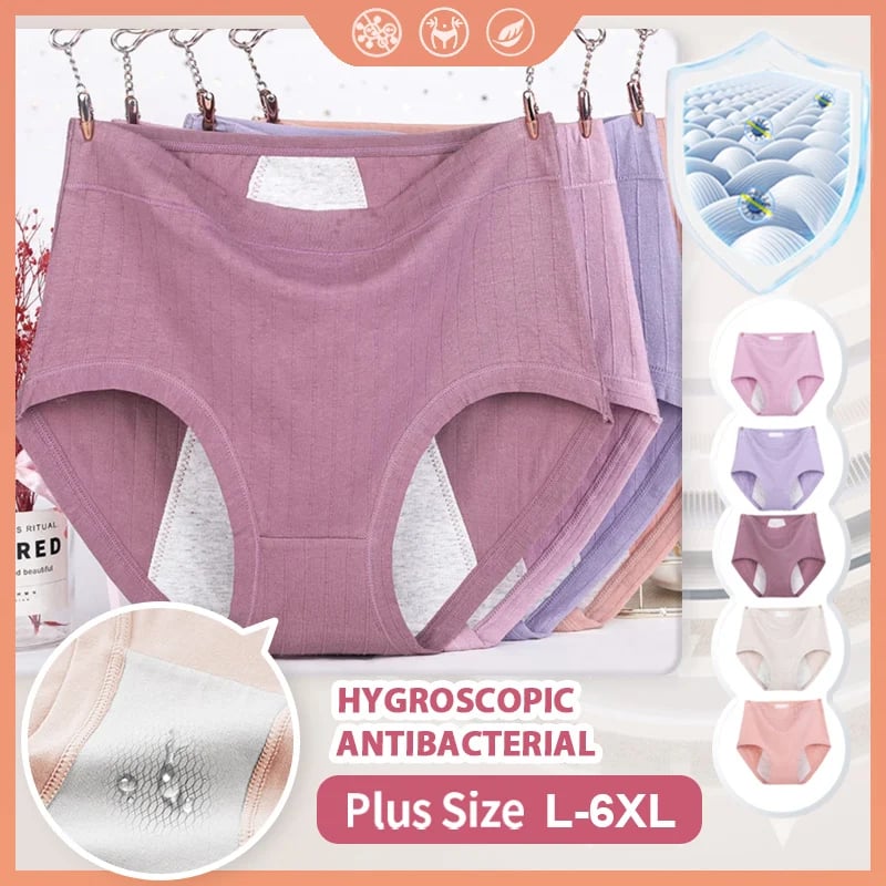 NEW : Comfort Plus Leakproof Underwear (Bundles)