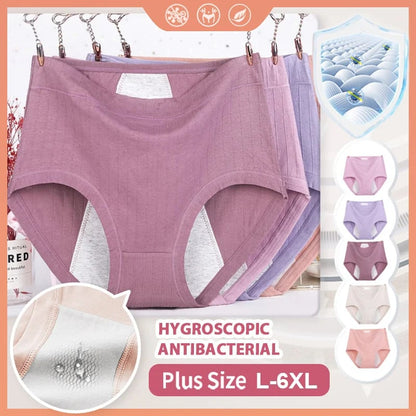 NEW : Comfort Plus Leakproof Underwear (Bundles)